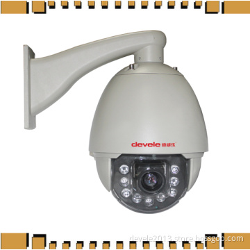 PTZ High Speed Dome IP Camera